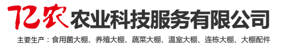 新鄉(xiāng)市雙筒過(guò)濾器有限公司